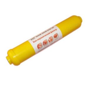 Raifil IL-11Y-BIO-EZ